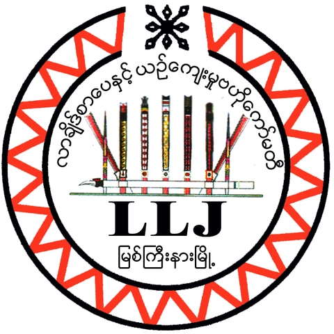 lacid logo