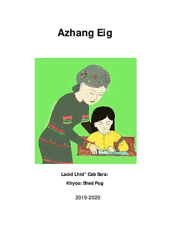 g2.pdf ၂၀၁၉ .၃.pdf