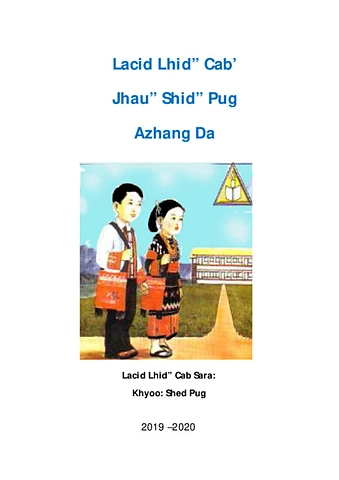 lacid g1 textbook.pdf